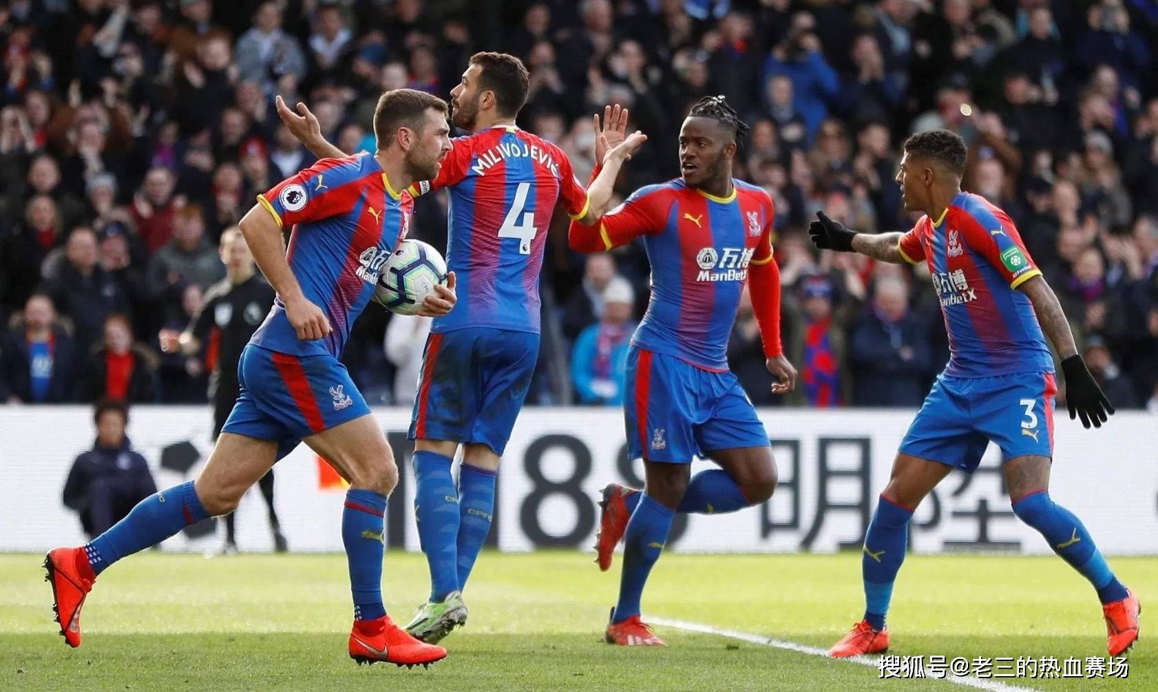 这场比赛的 这场比赛的